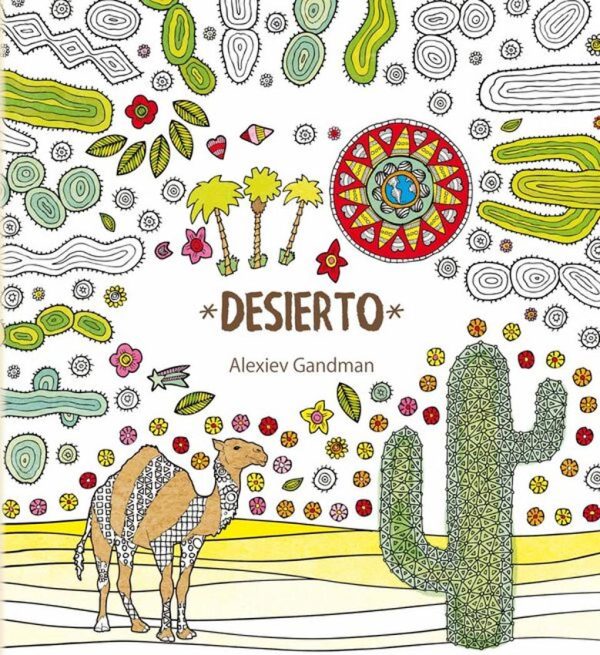Desierto - libro para colorear