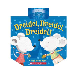 Dreidel, Dreidel,Dreidel!
